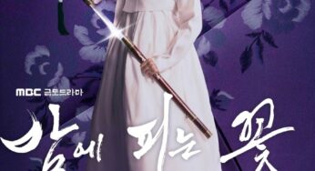 Knight Flower with Honey Lee and Lee Jong Won Premieres to Highest MBC Fri-Sat Night Ratings in Years with 7.9%