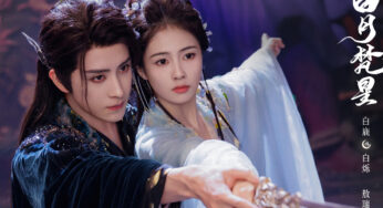 Xianxia C-drama Moonlight Mystique Releases New Posters and Stills as Industry Scheduling Chatter Says It will Premiere Soon