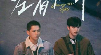 Modern BL-novel Adapted C-drama Chasing the Light with Wang An Yu and Fan Cheng Cheng Reportedly Airdropping on Streaming in April 2024