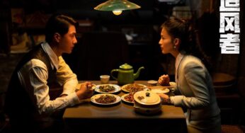 Republic Era Spy C-drama War of Faith with Wang Yibo and Li Qin is the First Big Hit for iQiyi Streaming in 2024 as it Wraps Run