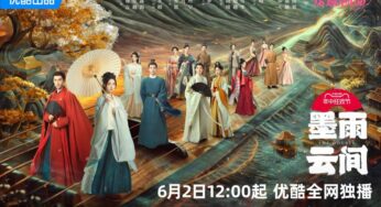 The Double Nearing End of Run with Slight Dip in Viewership and Ratings From Peak Middle of Airing But on Track to Be One of the Most Profitable C-dramas in 2024 So Far