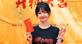 Tian Xi Wei Steps Out of Idol Drama Zone with Pay Cut to Join Mainstream Police C-drama Low IQ Crime with Veteran Actor Wang Xiao