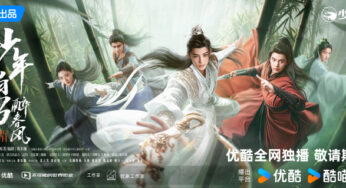 Period C-drama Dashing Youth with Hou Ming Hao, He Yu, and Hu Lian Xin Scheduled for Late July Release on Youku Following The Princess Royal