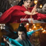Heroic figures in dramatic fantasy poses.