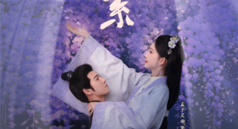 C-drama Blossom with Meng Zi Yi and Li Yun Rui Adapted From Novel to Premiere on December 6th