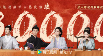 Blossom with Meng Zi Yi and Li Yun Rui on Track to Become a Solid Hit to End 2024 on a High Note with C-dramas