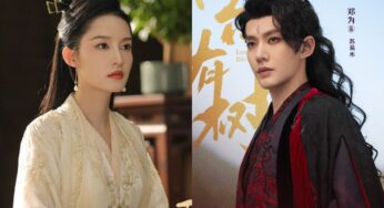 Li Qin and Deng Wei Cast in Period C-drama The Days of Love and Seclusion
