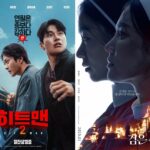 Movie poster featuring two distinct films.