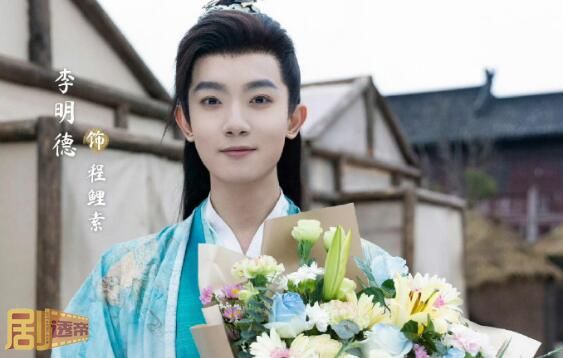 Young C-actor Li Ming De’s Latest Scandal Upends Two Anticipated C-dramas