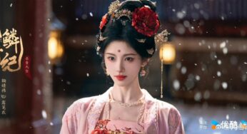 Producer Guo Jing Ming’s Next Visually Sumptuous Xianxia C-drama Veil of Shadows with Ju Jing Yi, Chen Du Ling, Zeng Shun Xi, and Tian Jia Rui Wraps Filming