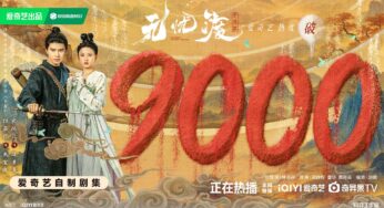 Supernatural Investigative C-drama The Demon Hunter’s Romance with Allen Ren and Song Zu Er Breaks 9000 Heat Index in iQiyi within Days of Premiere Trending Towards Being a Hit