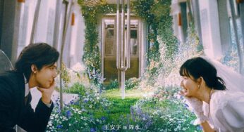 Wang An Yu and Wang Yu Wen’s Modern Multi-decade Romance C-drama Such a Good Love Wraps Run with 6.9 Douban Ratings and Polarizing Reviews