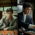 Two people playing the board game Go.