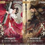 Fantasy drama characters in elaborate costumes.