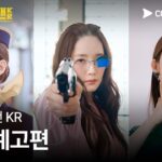 Three women in dramatic, stylish poses.