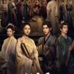 Historical drama cast in traditional attire.