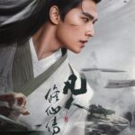 Fantasy warrior with long hair and animal.