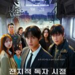 Group of people in a futuristic setting.