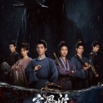 Fantasy drama characters with dark, mysterious figure.