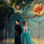 Fantasy drama poster with two historical figures.
