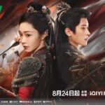 Warriors in ornate armor facing opposite directions.