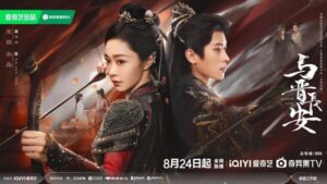 Warriors in ornate armor facing opposite directions.