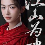 Woman in red robe with calligraphy background.