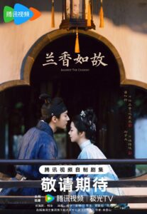 Period drama couple in an intimate moment.