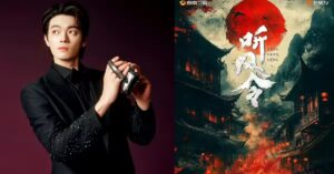 Person holding camera, dramatic red poster background.