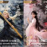 Two characters in fantasy-themed costumes.