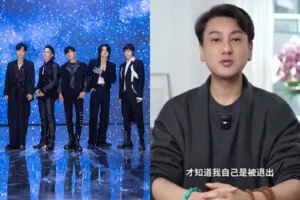 Group of men and person speaking indoors.